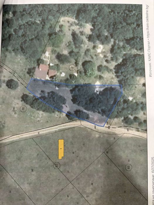 Продава се Парцел в с. Калище, Област Перник - 1000 кв.м за 54 €/кв.м - Снимка #9