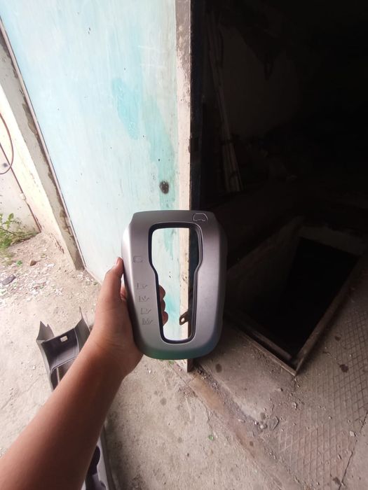 GM Бар  на кобальт