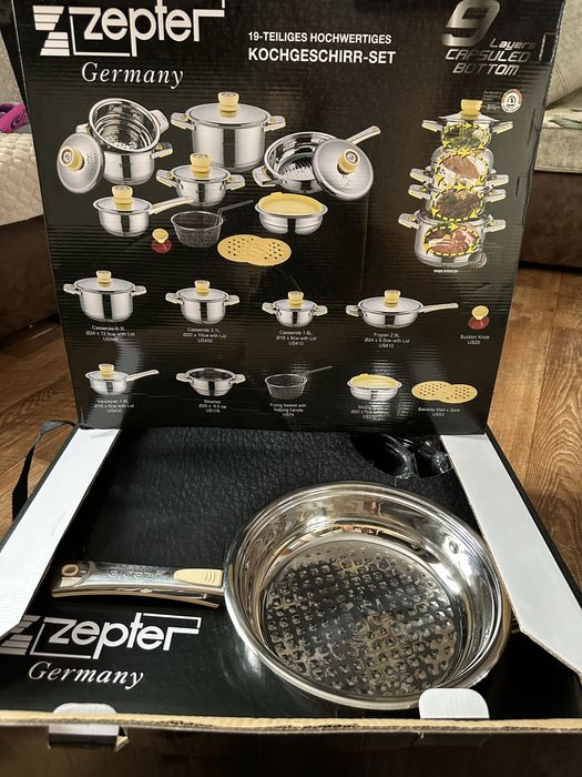 Набор посуды ZEPTER (копия)