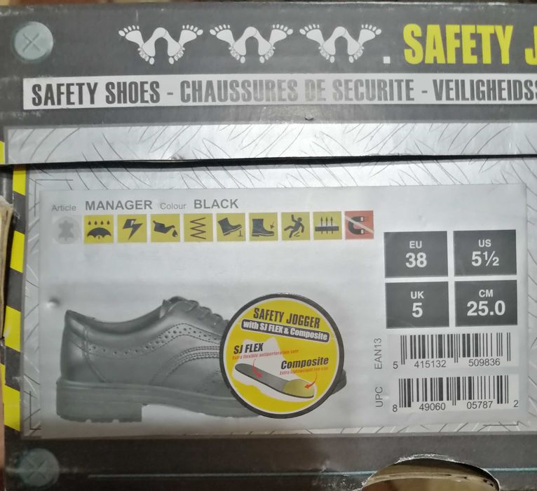 Защитни обувки Jogger Manager