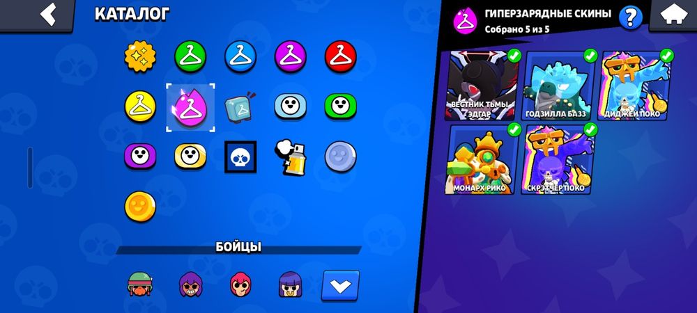 Продам акк в бравл старс