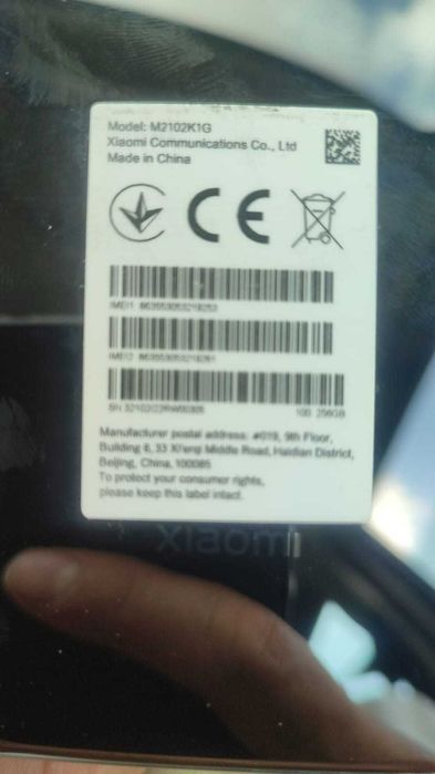Продам смартфон XIAOMI 11 Ultra