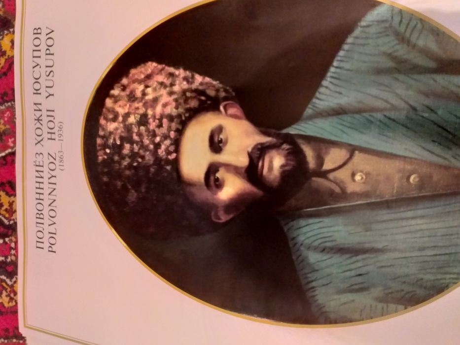 Портреты,продаю т.к.не нужны