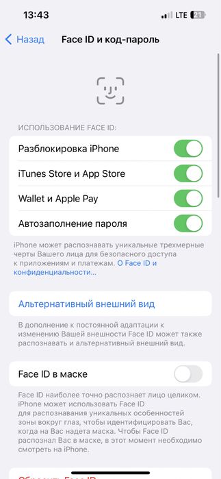 Apple iPhone 13 Pink