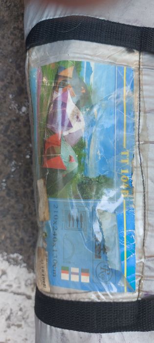 De vanzare cort pentru doua  persoane