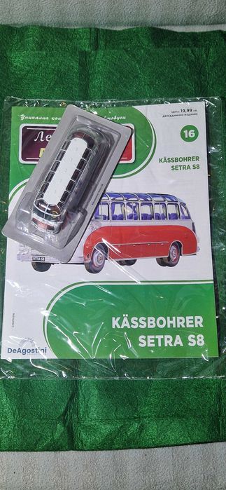 DeAgostini колекционерски автобуси