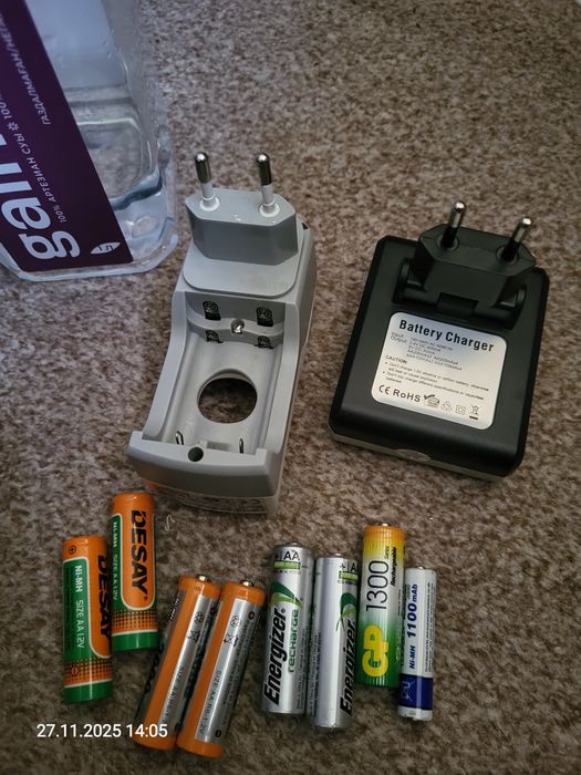 Цена за всё вместе.