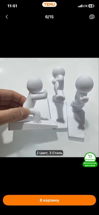 Продам стопер для двери