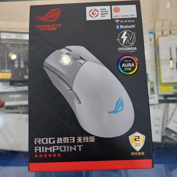 Asus Rog Gladius 3 Wireless Беспроводная мышка/мышь