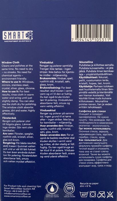 Carpa magica-fara folosirea detergentilor