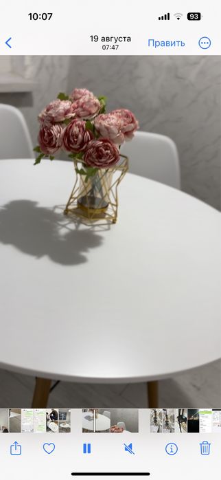 Квартира сатылады