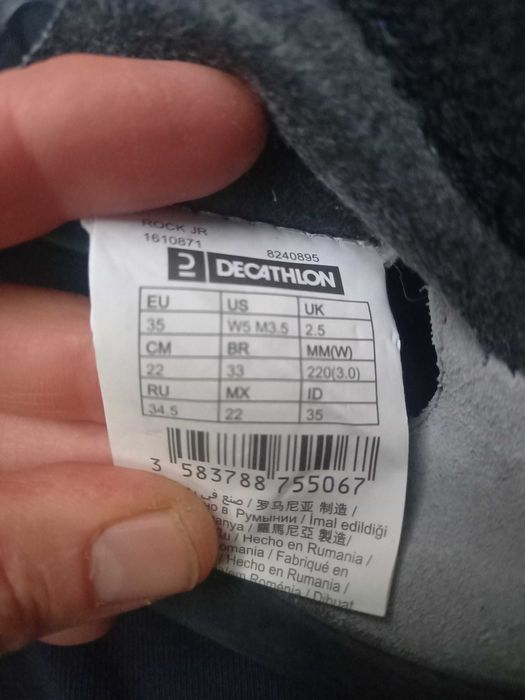 Детска седалка за катерене до 40 кг и детски еспадрили за катерене