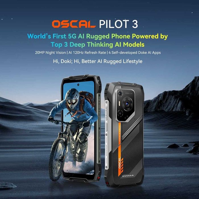 OSCAL Pilot 3 5G 36GB RAM 256GB ROM с IP68 защита