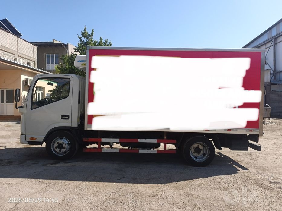 Jac Gruzovoy Refrijerator