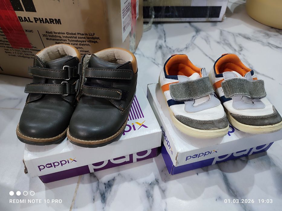 Обувь детские сезоны