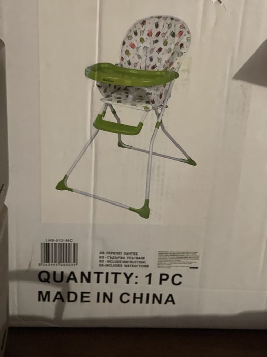 Столче за хранене