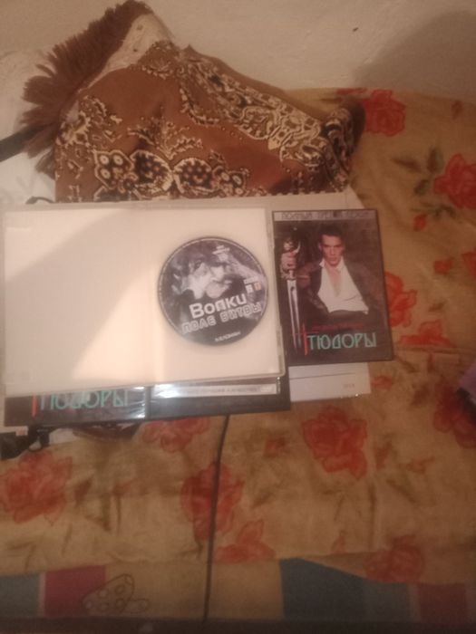 Продам DVD с дисками