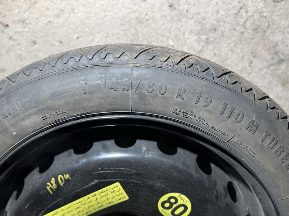 Резервна гума патерица T 145 / 80 R 19