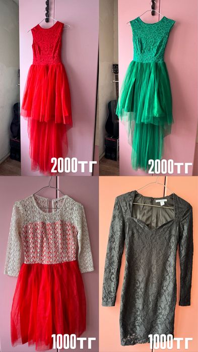 продам платья на девочку