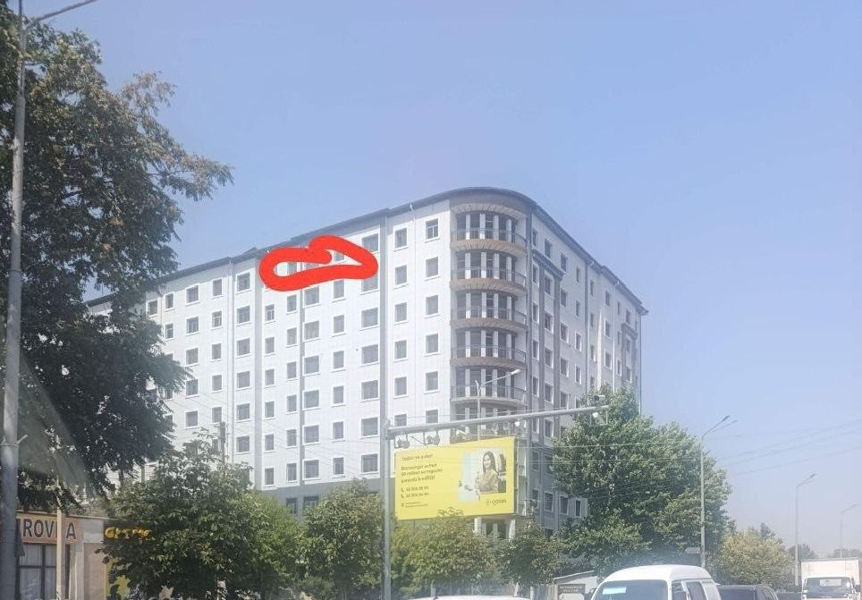 Продается квартира
