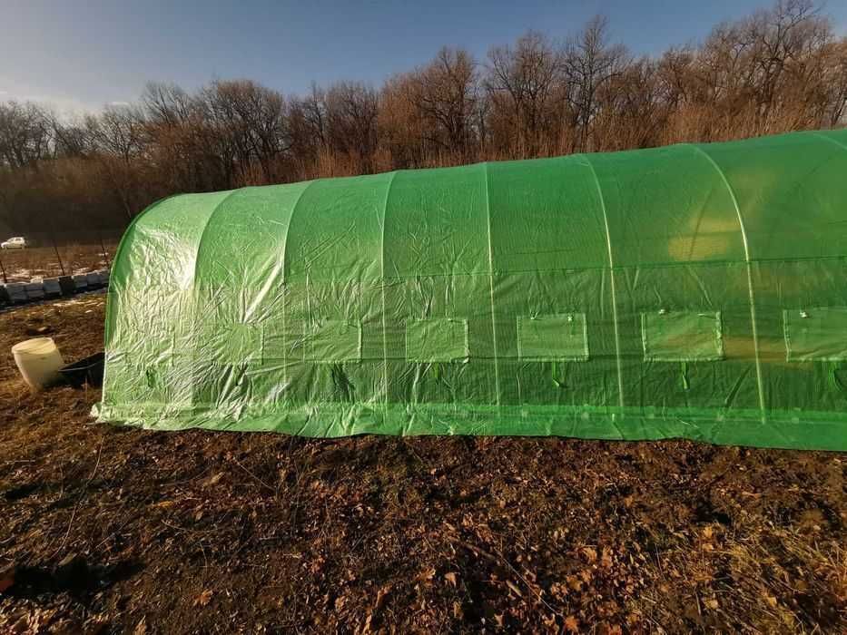 Solar cu cadru galvaniza folie  armată 186 si 226 g/m².AB