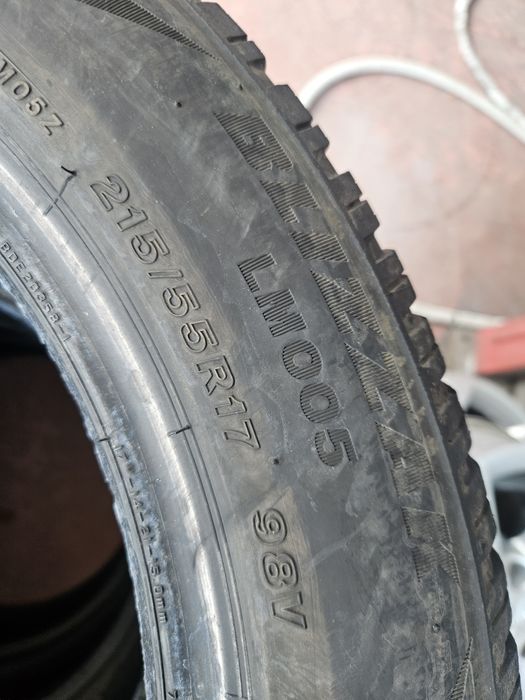 Гуми 215/55/17 ПРОМОЦИЯ