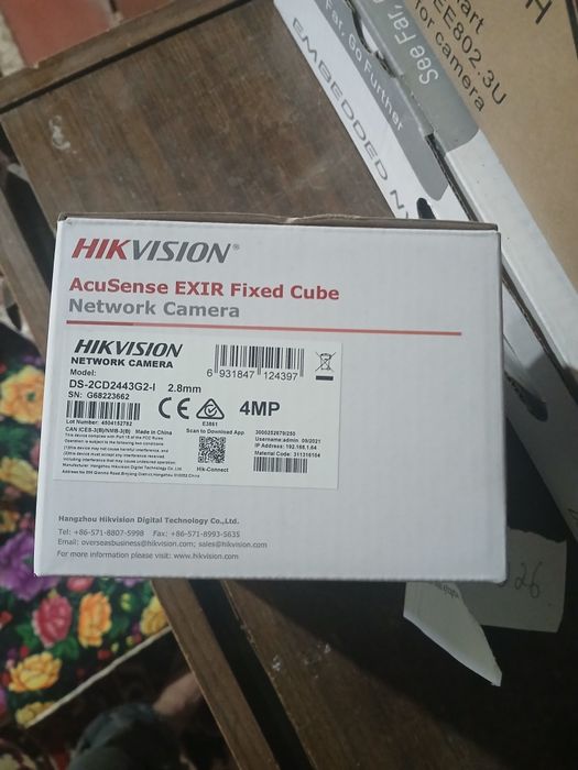 Video Kamera 4 ta monitor 1 ta