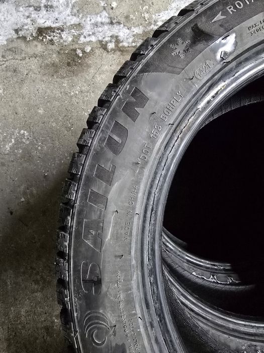 Продам резину Sailun