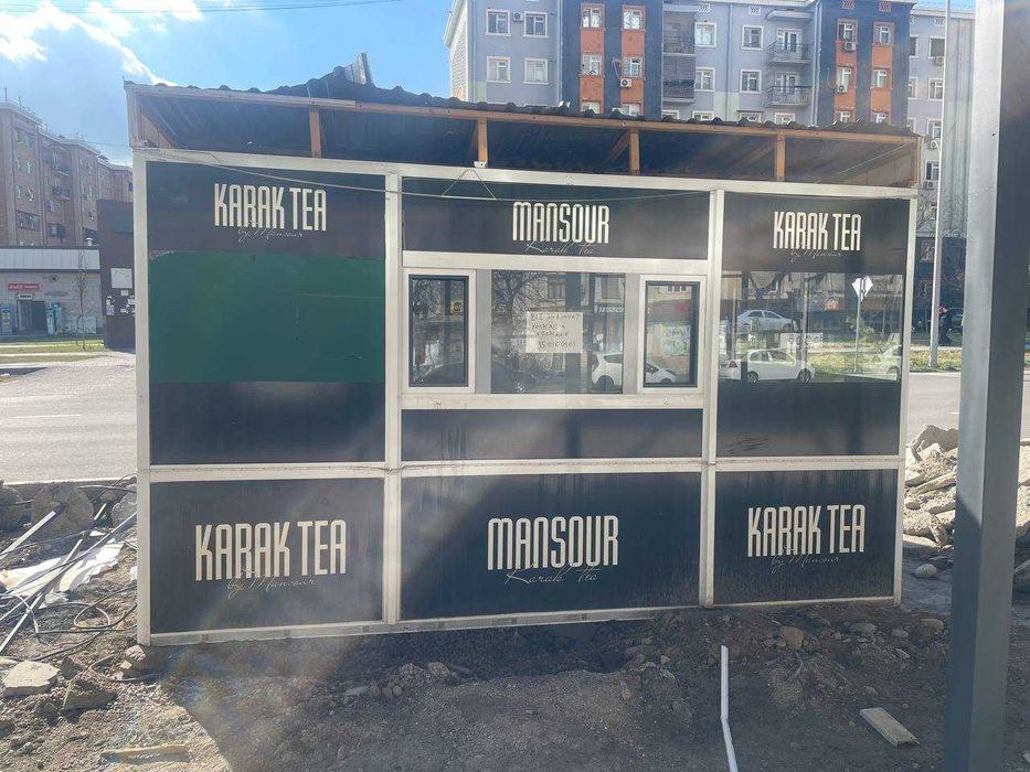 Butka 2 dona Ishlatishga tayor xoxlaganlatga bir donasi ham sotiladi