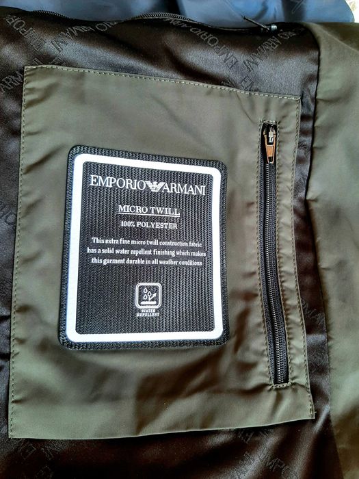 Куртка мужская Emporio Armani