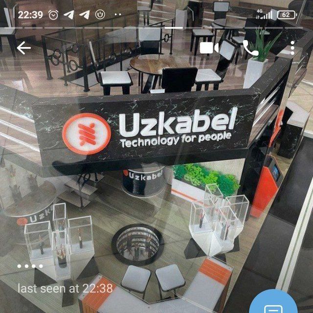 Uzkabel пугнп 2×2.5 пугнп 9200 soʻm