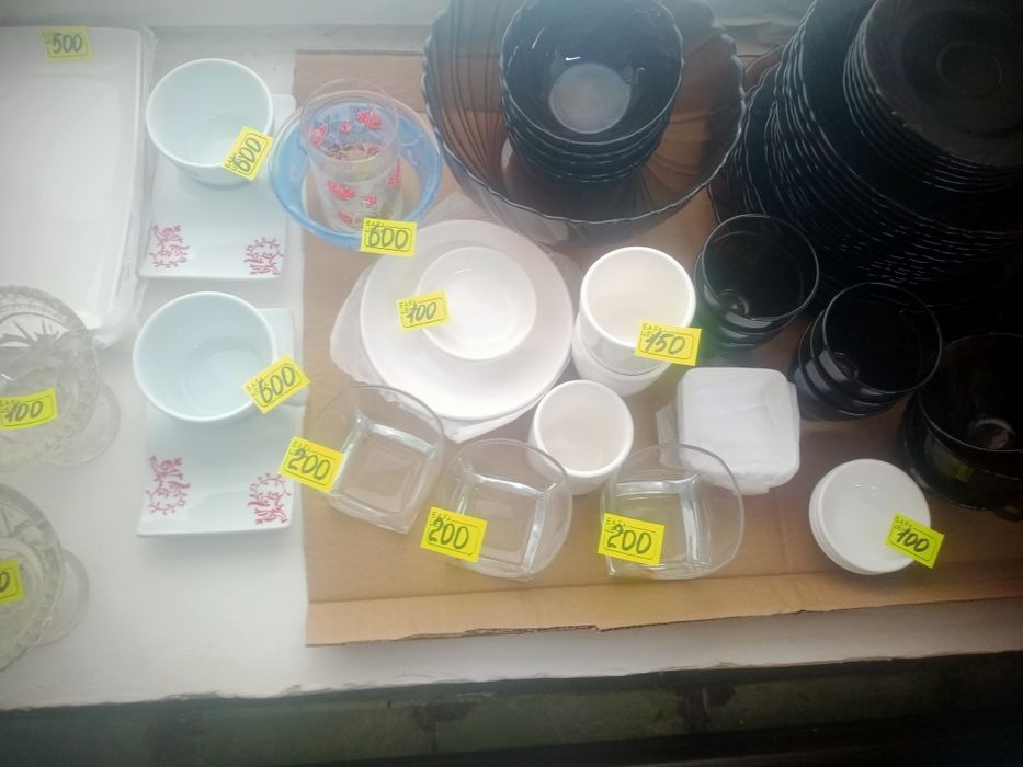 Продам разную посуду