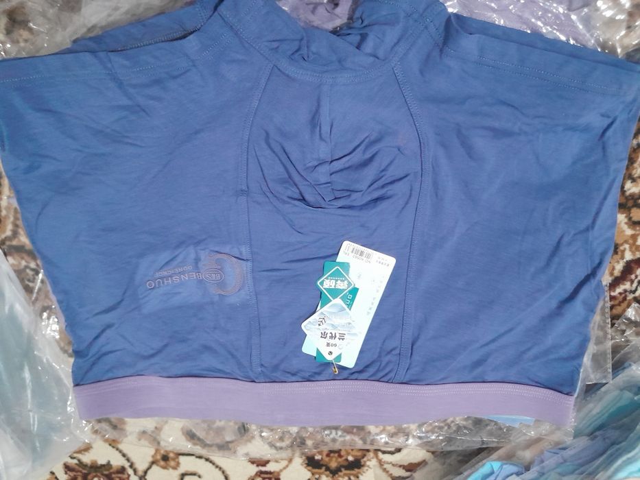 Одежда для дома.