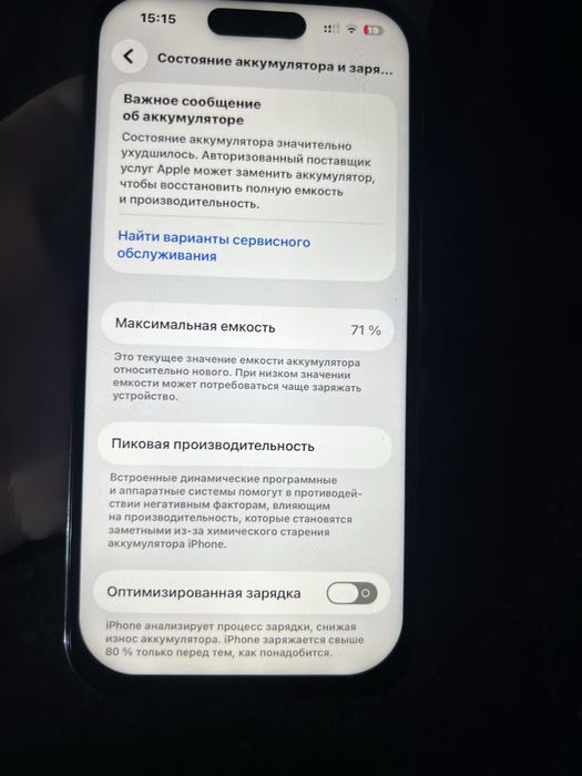 Iphone 14 PRO 256GB