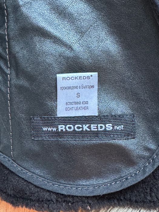 ROCKEDS дасмко кожено яке с кожух С