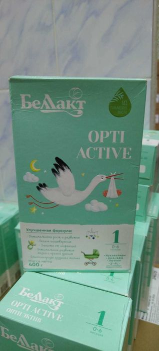 Детская смесь Беллакт