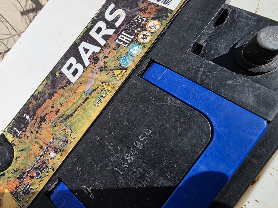 Продам Аккумулятор 75.