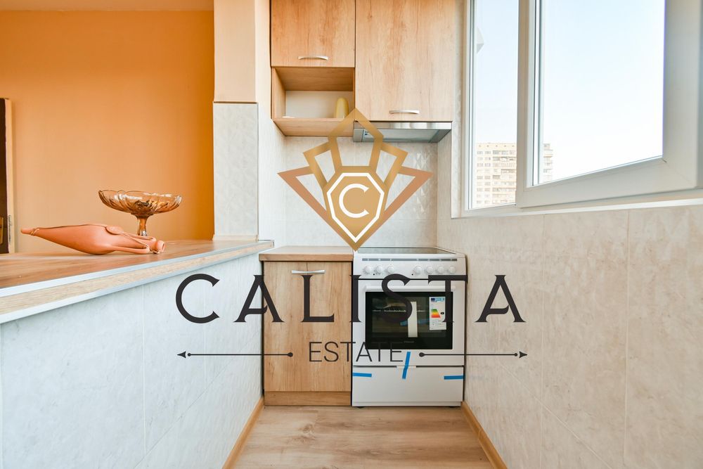 Дава се под наем Тристаен апартамент в София, Стрелбище - 98 кв.м за 725 € - Снимка #5