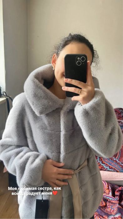 Продам Эко шубу В хорошем состояни.