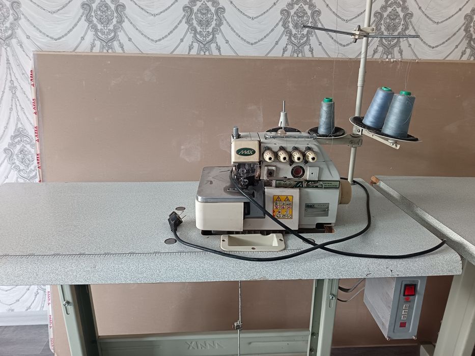 Рашма, оверлок сотилади