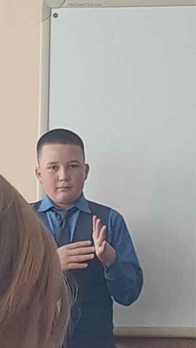 Продам стант велик