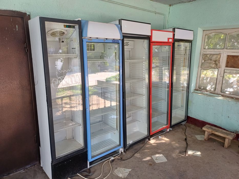 Витирине холодилник