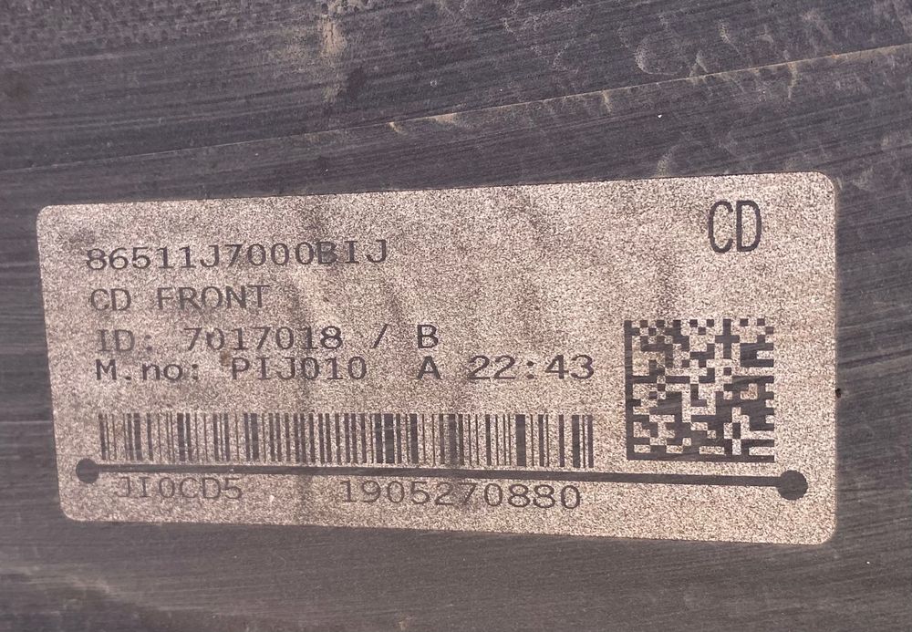 Броня предна брони за Киа Сиид Kia Ceed 3