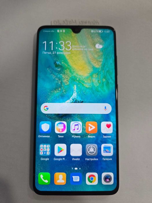 ***ЗАПАЗЕН*** Huawei mate 20