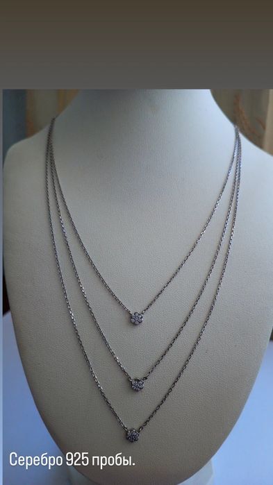 Серебряные украшения 925 пробы.