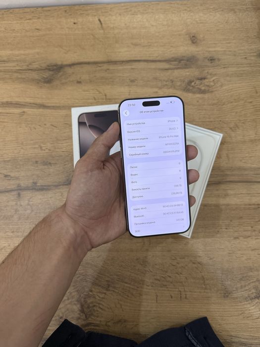 Iphone 16 pro max 256gb