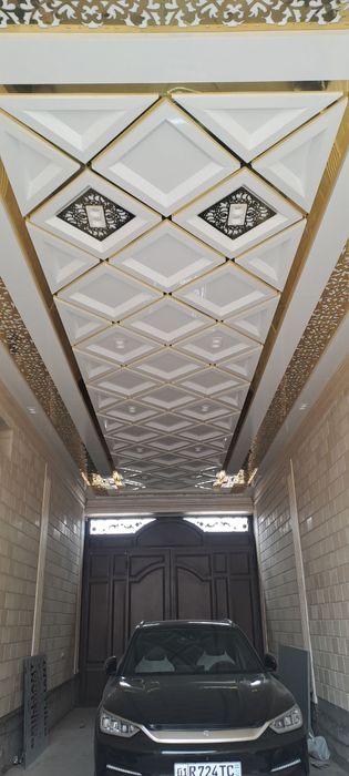 Alikabon mantaj alikabond