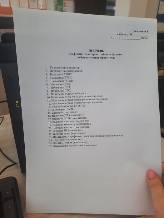 Продам принтер 3 в 1