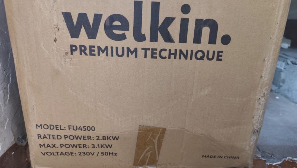 Генератор  3.1кв