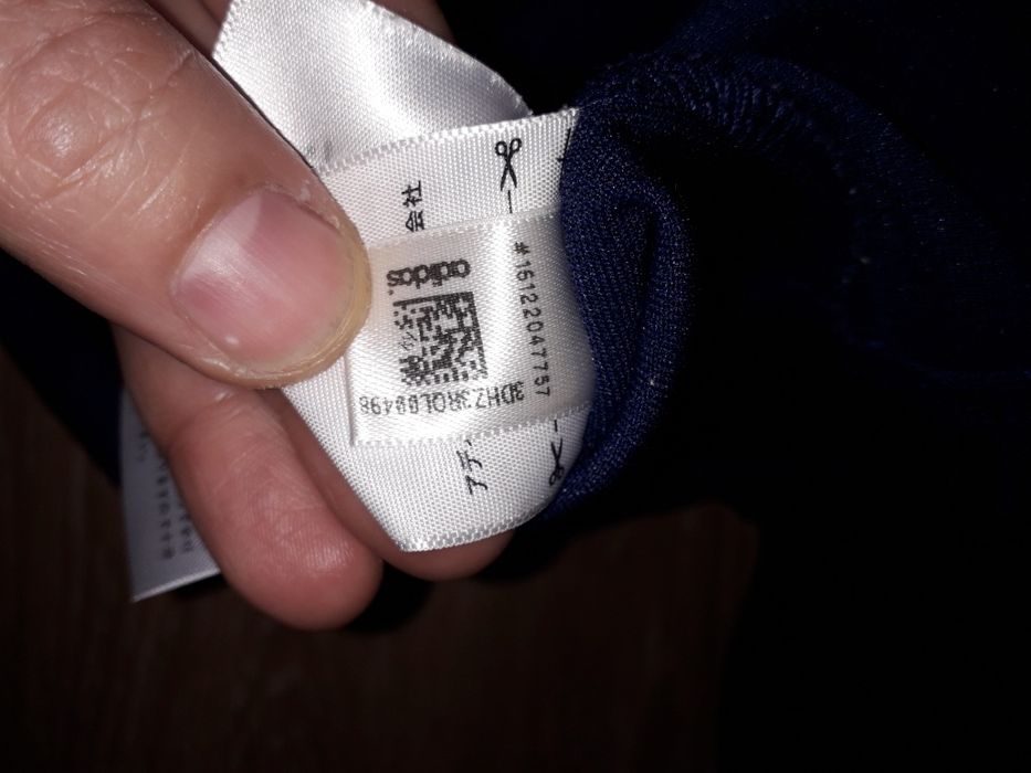 Фирменная олимпийка Adidas размер 44-46